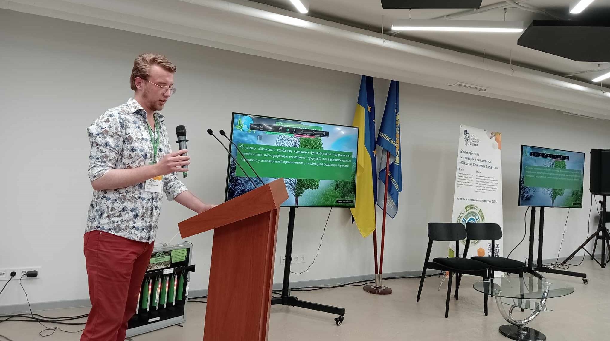 Kyiv Polytechnic Institute stages startup competition to attract investors